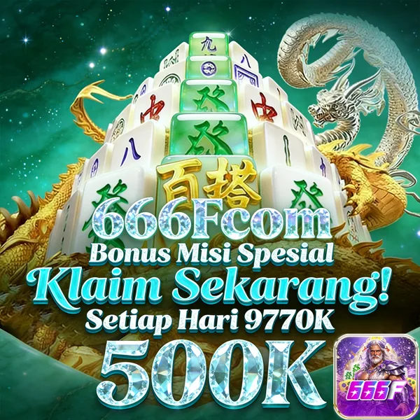 666F
